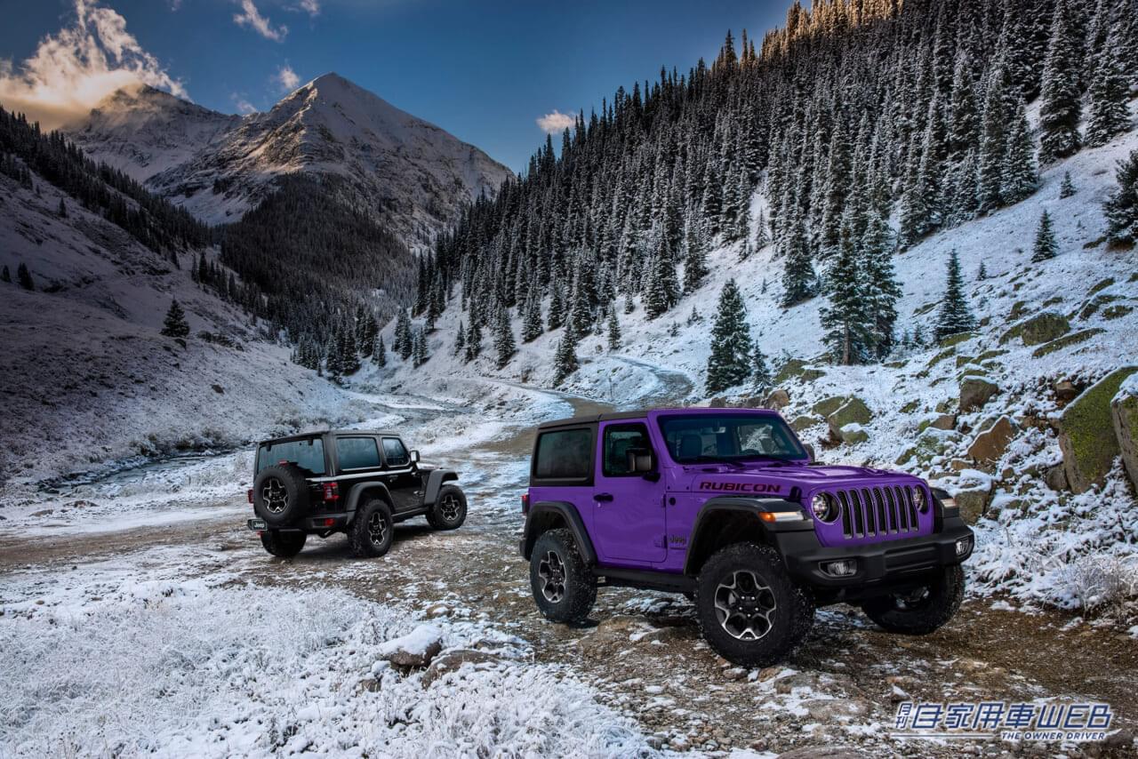 | 本格オフローダー「Wrangler Rubicon」に、2ドアの限定車が登場!550mmショートで小回り性能が格段にアップ