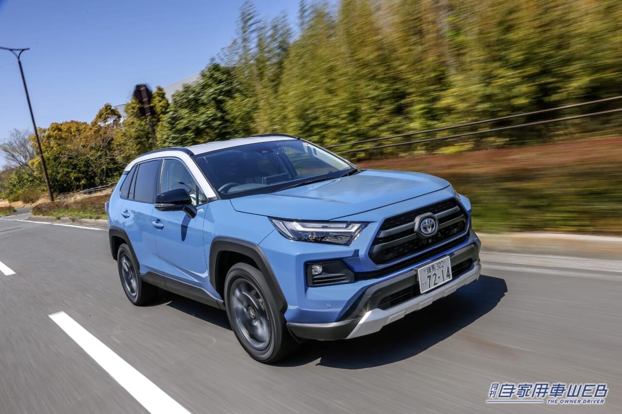 |【人気モデル 購入最前線】トヨタ RAV4編 (2023年1月)