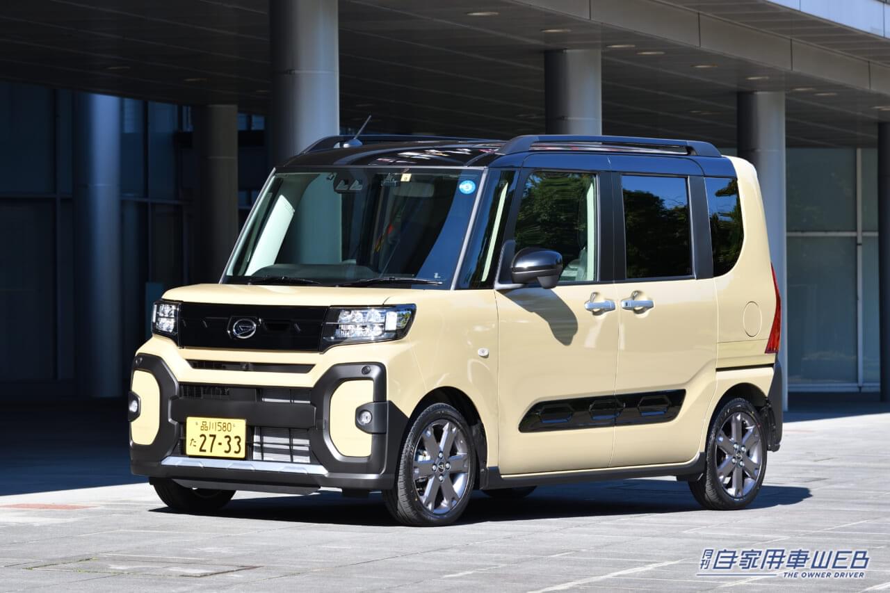 |【人気モデル 購入最前線】ダイハツ タント/タント ファンクロス編(2022年12月)