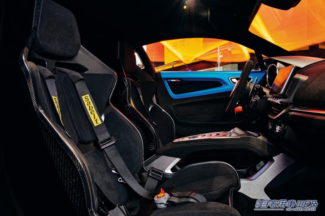 |パフォーマンスを追求したヤンチャな1台、アルピーヌA110 Rを発売!販売台数に限りあり!