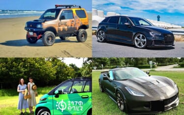 2022カーラッピングフォトコンテストの受賞作が決定!