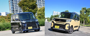 【人気モデル 購入最前線】ダイハツ タント/タント ファンクロス編(2022年12月)