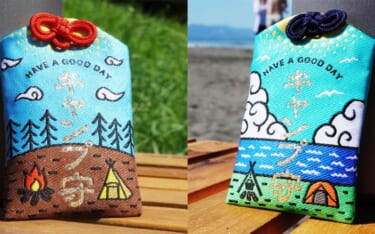 好天祈願!キャンプお守り「FOREST」と「SEA」はキャンプ好きドライバー必携だ!