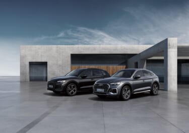 Audi Q5 high style / Q5 Sportback high styleは装備充実の限定モデル！2023年1月に発売