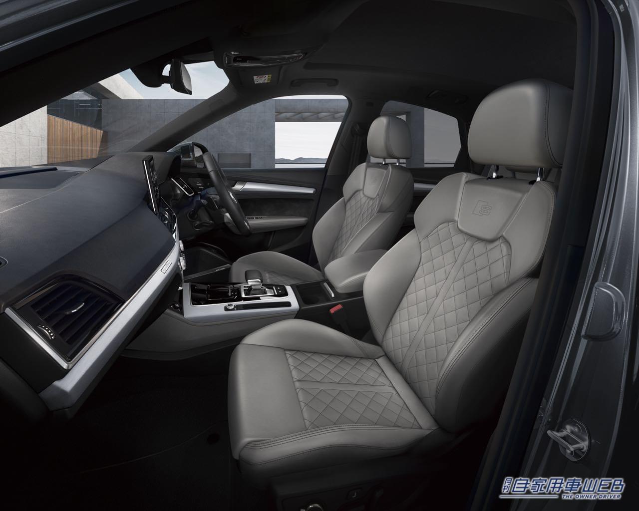 |Audi Q5 high style / Q5 Sportback high styleは装備充実の限定モデル!2023年1月に発売