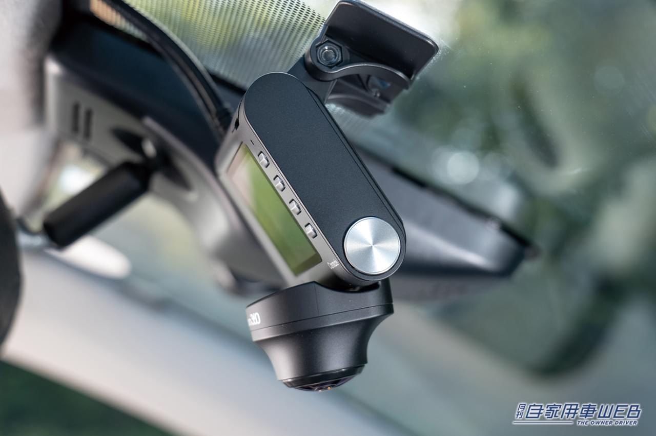 |周囲や車内を全天周360度、切れ目なく録画!フロント部分だけ切り出し高画質で保存する「バーチャルフロントカメラ」が凄い!