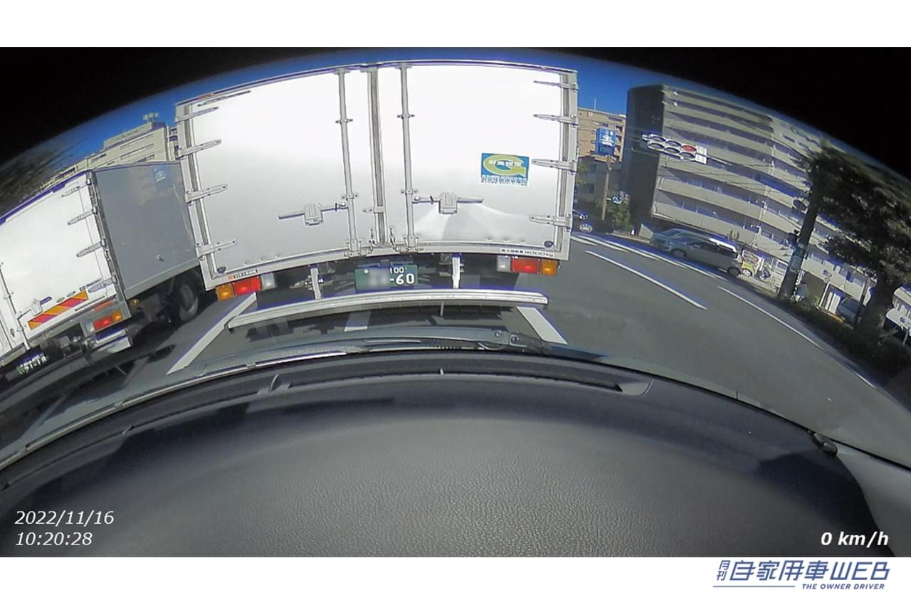 |周囲や車内を全天周360度、切れ目なく録画!フロント部分だけ切り出し高画質で保存する「バーチャルフロントカメラ」が凄い!