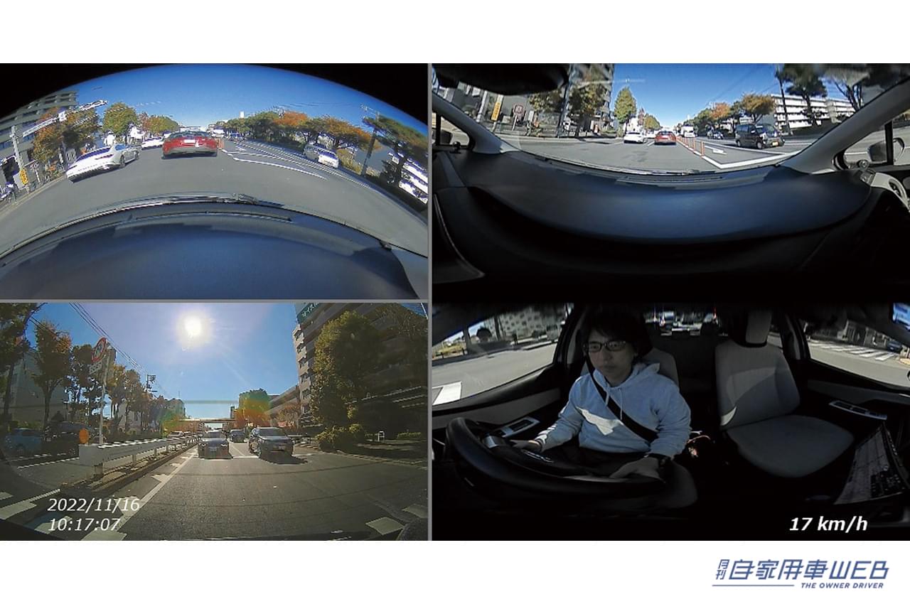 |周囲や車内を全天周360度、切れ目なく録画!フロント部分だけ切り出し高画質で保存する「バーチャルフロントカメラ」が凄い!