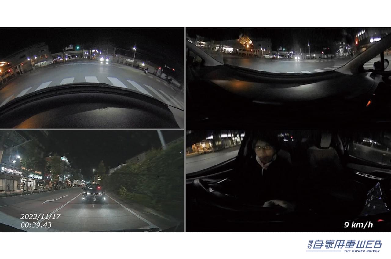 |周囲や車内を全天周360度、切れ目なく録画!フロント部分だけ切り出し高画質で保存する「バーチャルフロントカメラ」が凄い!