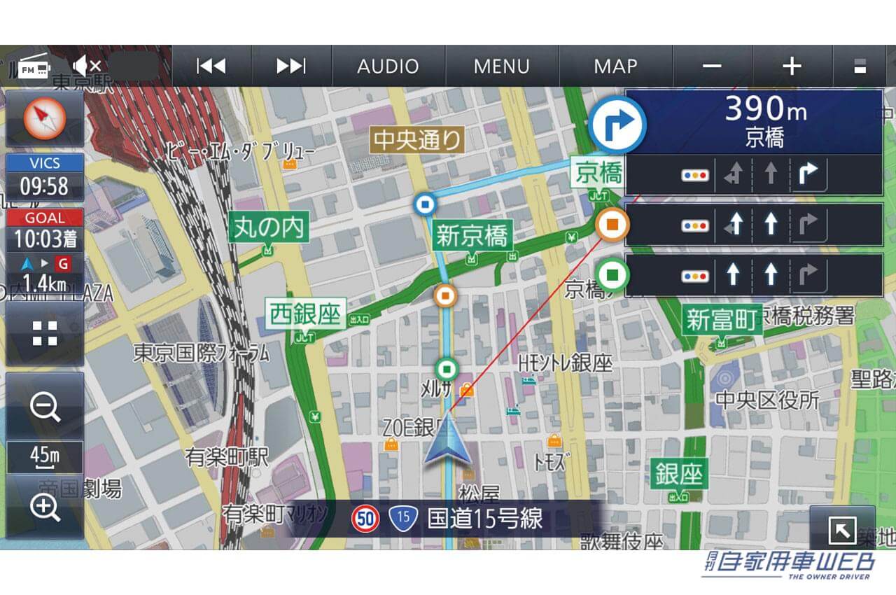 |適合車種はなんと490種オーバー!高画質大画面で好みのコンテンツをリモート視聴できるレコーダーリングが凄い!【Panasonic Strada】