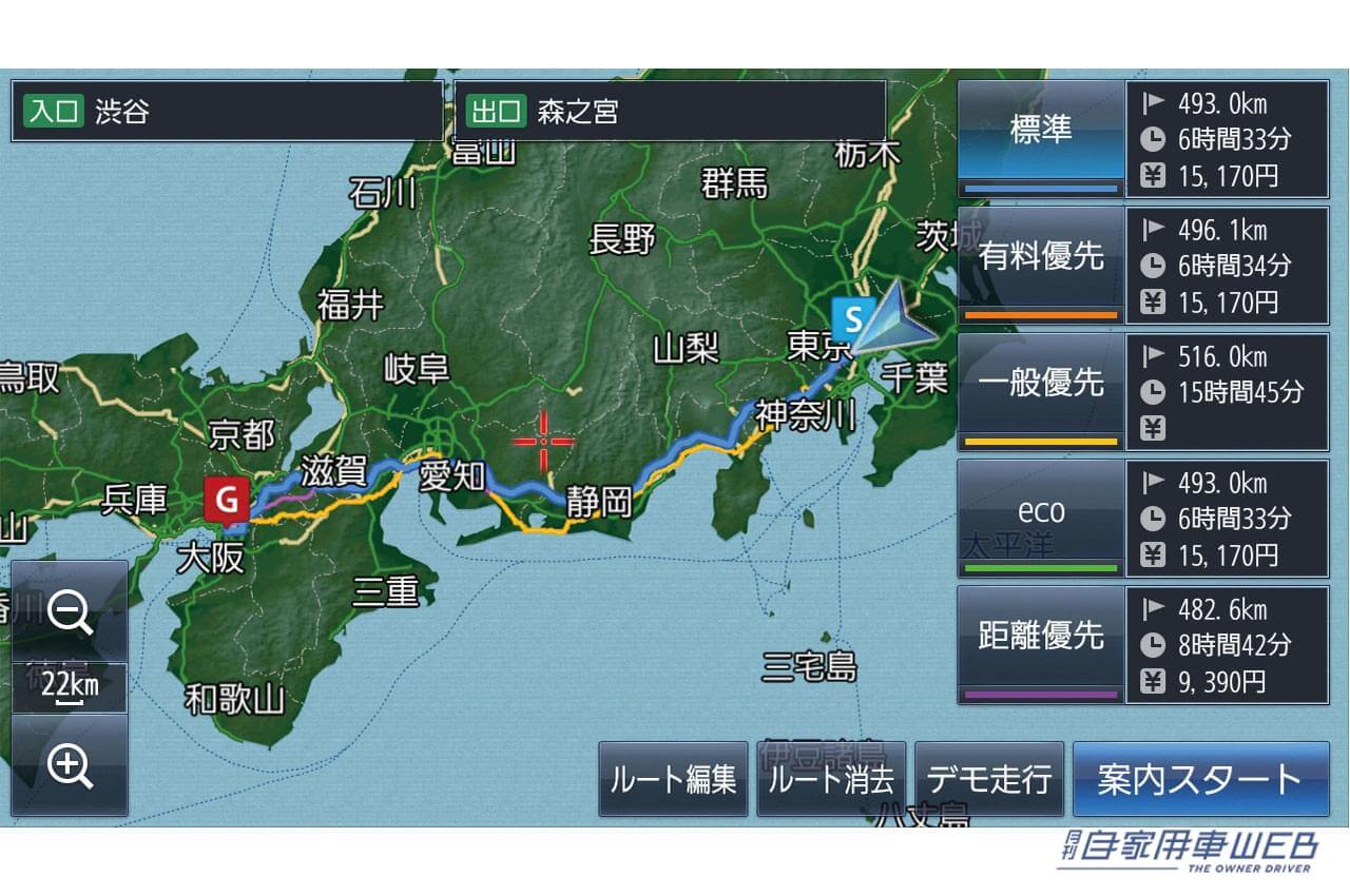 |適合車種はなんと490種オーバー!高画質大画面で好みのコンテンツをリモート視聴できるレコーダーリングが凄い!【Panasonic Strada】