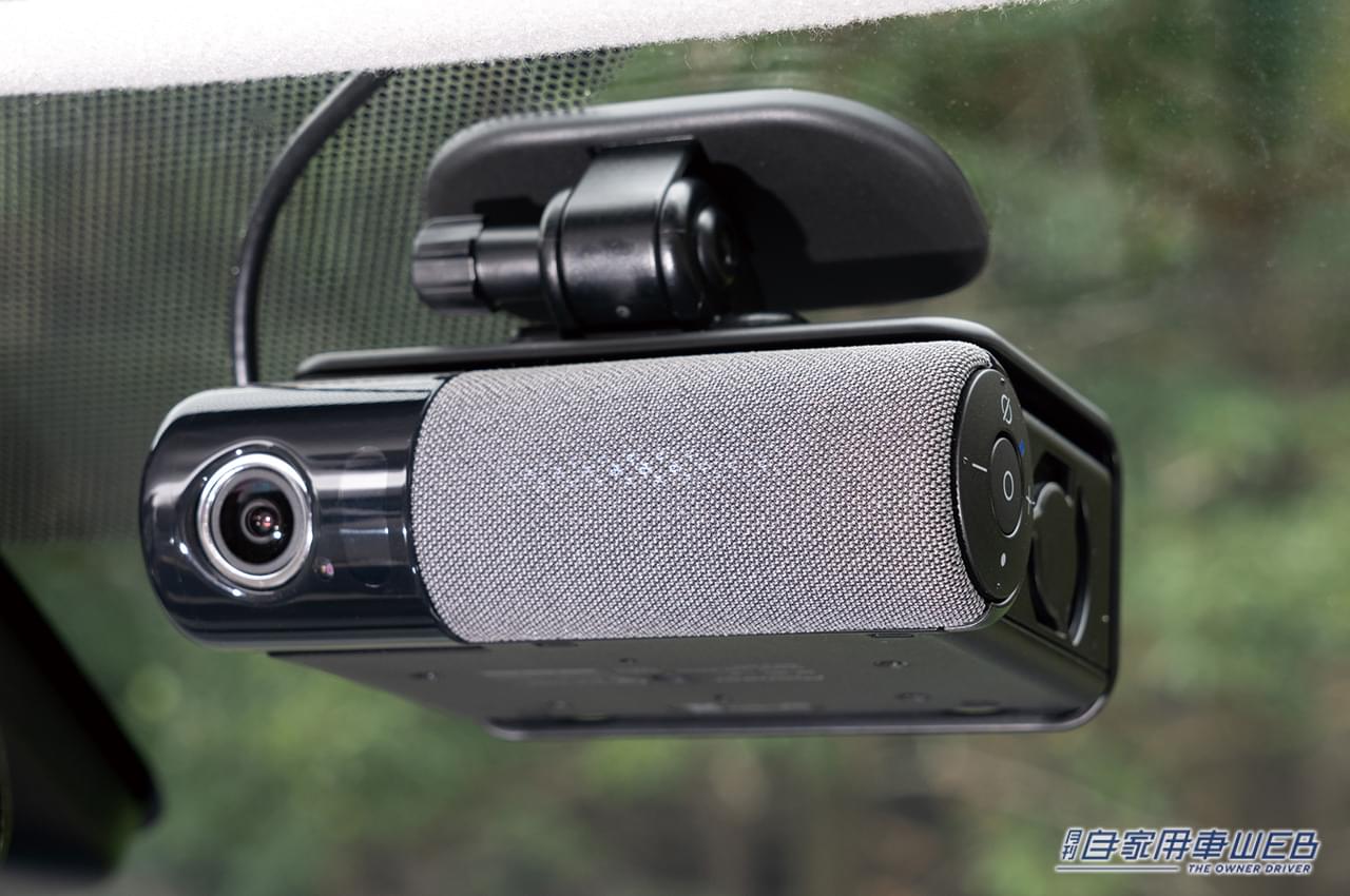 |世界初のAI搭載通信型 オールインワン車載器「NP1」、車外の人が持つスマホとつながるドライブコールとは!?【実機レビュー vol.04】