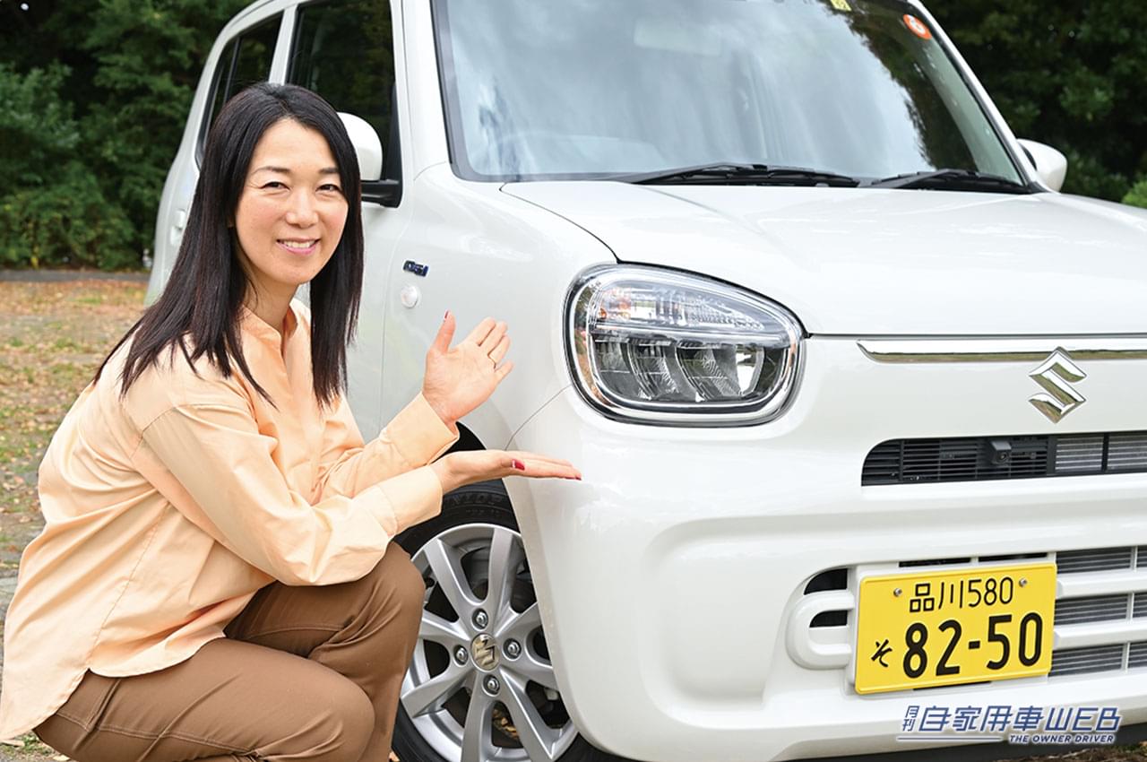 |まるも亜希子の「家族のクルマ選び!」便利・快適・高コスパ!軽自動車のエリート【スズキ アルト】