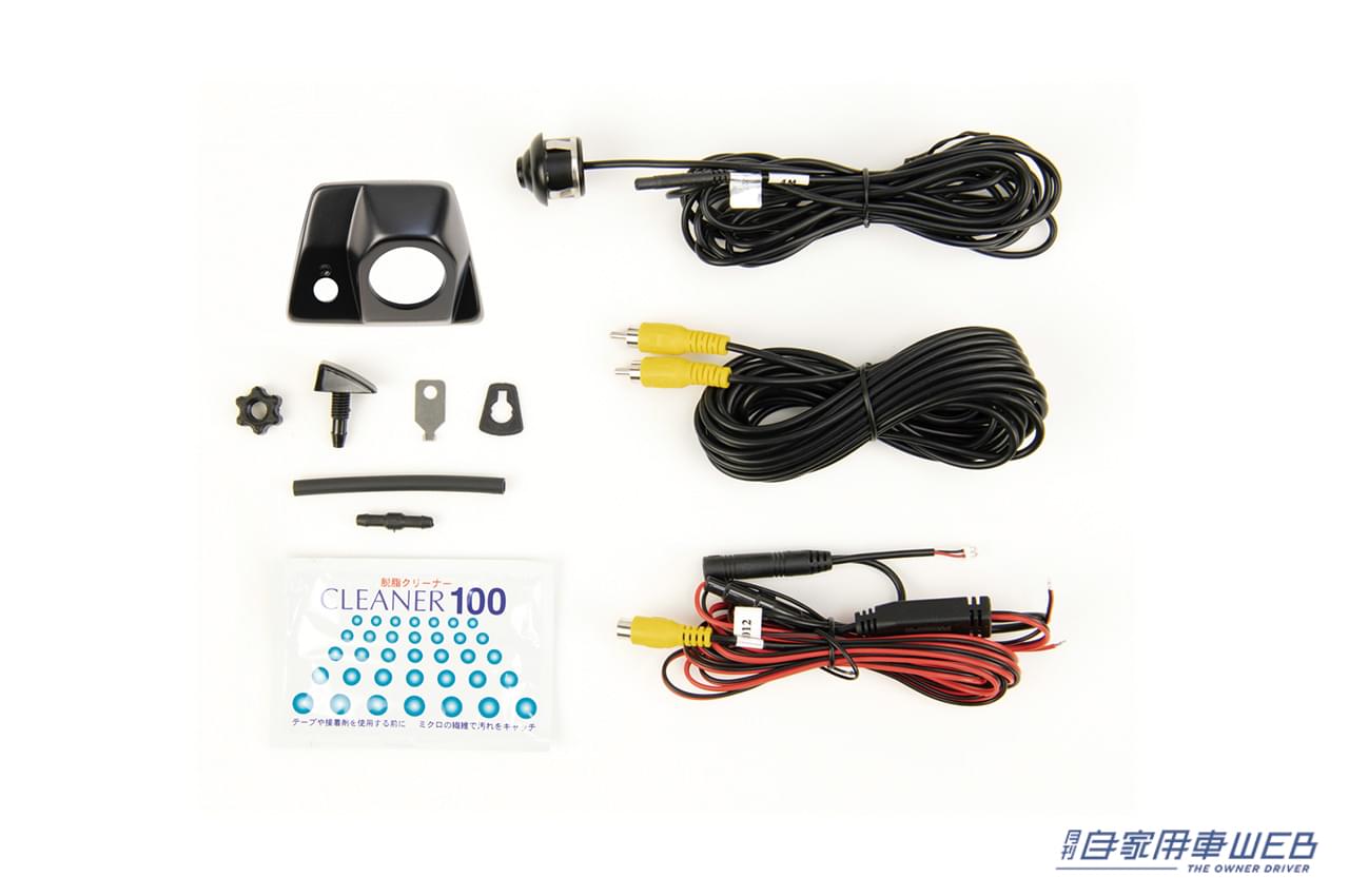 |スタイリッシュな外観&後方視界も抜群!車種専用設計だから安心のハイマウントリアカメラキット【データシステム】