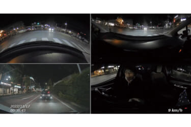 人気ジャンル別”ドライブレコーダーレビュー”、フロント、リヤ、360°の3つの映像を記録【d’Action 360D DC3600R】