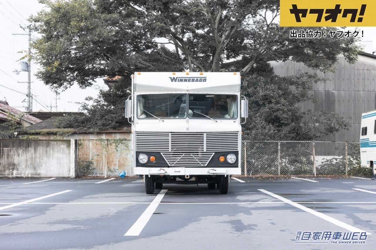 |これ車内!?70年代のくつろぎ空間が広がるキャンピングカーがヤフオクに!LOT No.10「1973 Winnebago Brave 18」