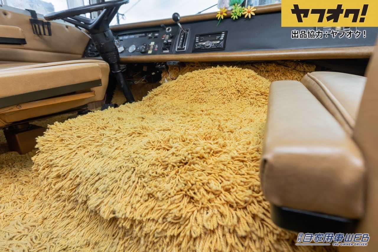 |これ車内!?70年代のくつろぎ空間が広がるキャンピングカーがヤフオクに!LOT No.10「1973 Winnebago Brave 18」