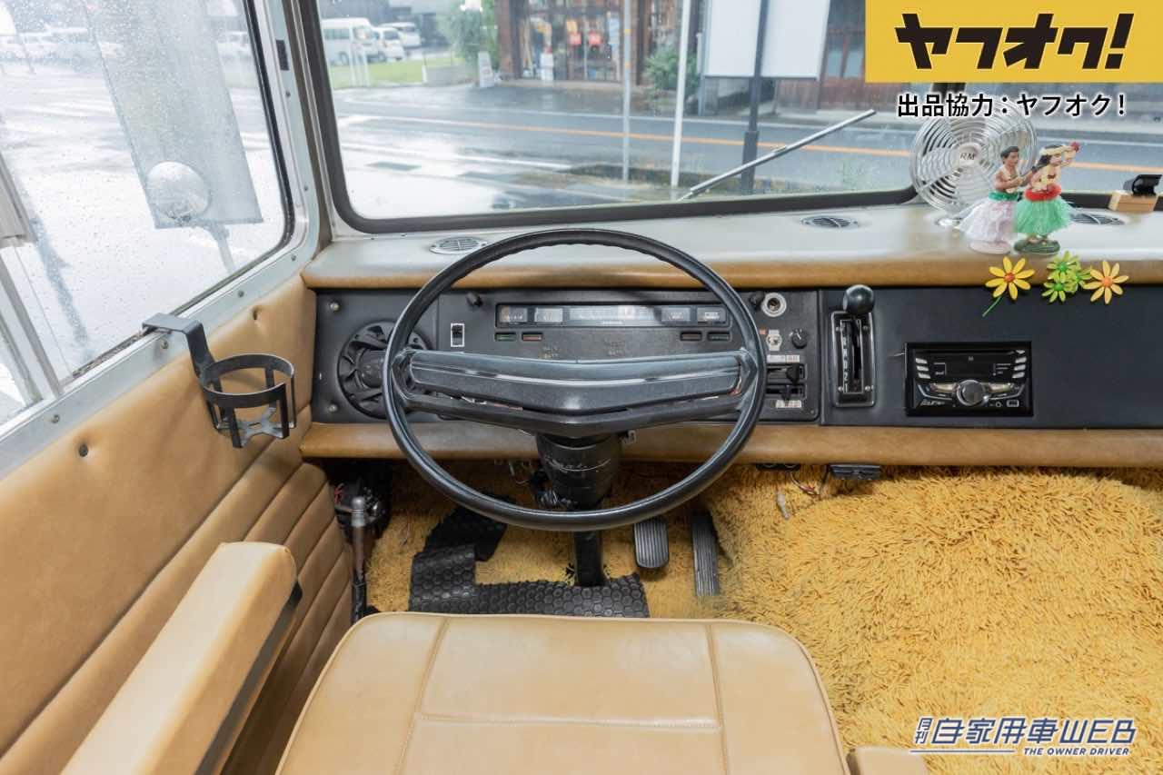 |ウィネベーゴ ブレーブ18が2,863,300円で落札!70年代にタイムスリップできるキャンピングカー!LOT No.10「1973 Winnebago Brave 18」