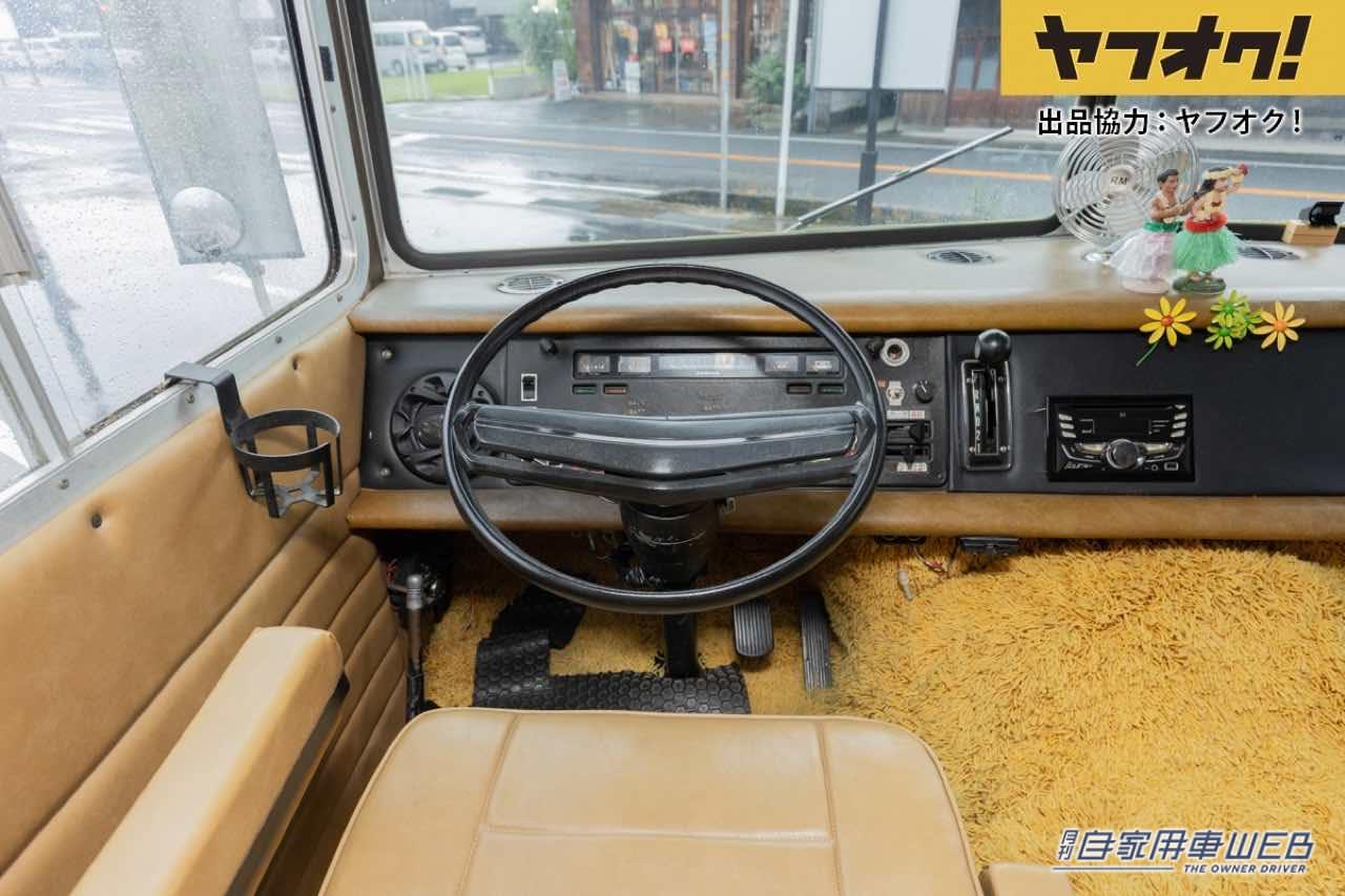 |これ車内!?70年代のくつろぎ空間が広がるキャンピングカーがヤフオクに!LOT No.10「1973 Winnebago Brave 18」