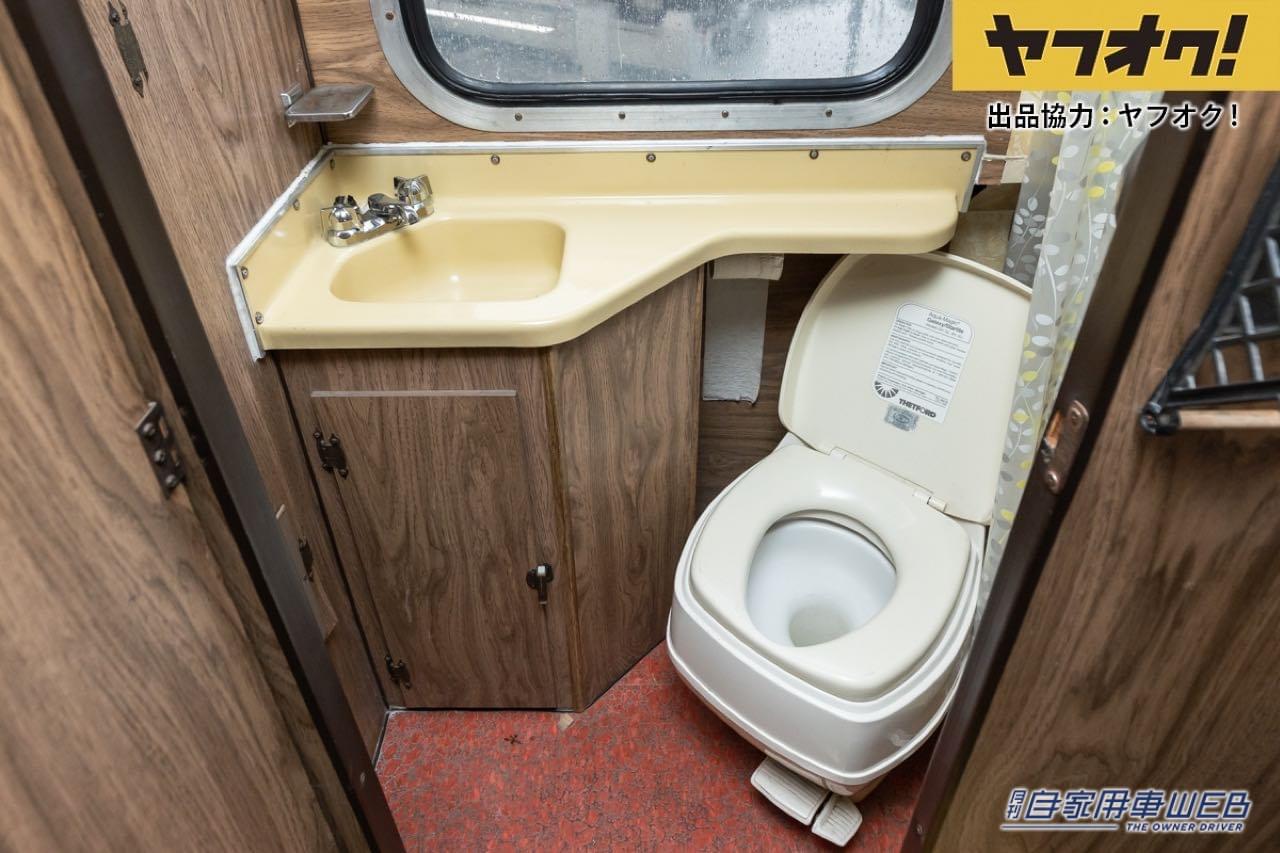 |これ車内!?70年代のくつろぎ空間が広がるキャンピングカーがヤフオクに!LOT No.10「1973 Winnebago Brave 18」