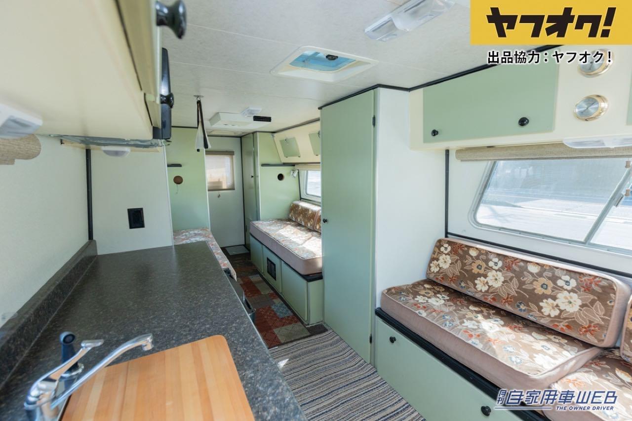 |これぞ走る家!全長は8メートルのヴィンテージキャンピングカーがオークションに!LOT No.11「1973 Sportscoach」