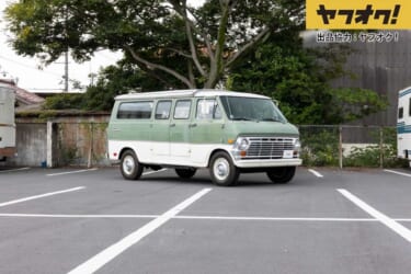 スタイルと実用性が共存!レトロバンがヤフオクに登場!LOT No.12「1969 Ford Econoline Club Wagon」