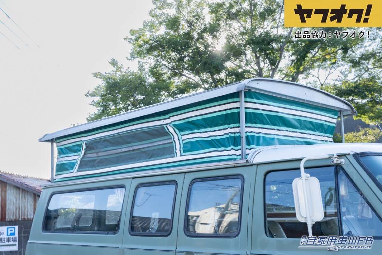 |スタイルと実用性が共存!レトロバンがヤフオクに登場!LOT No.12「1969 Ford Econoline Club Wagon」