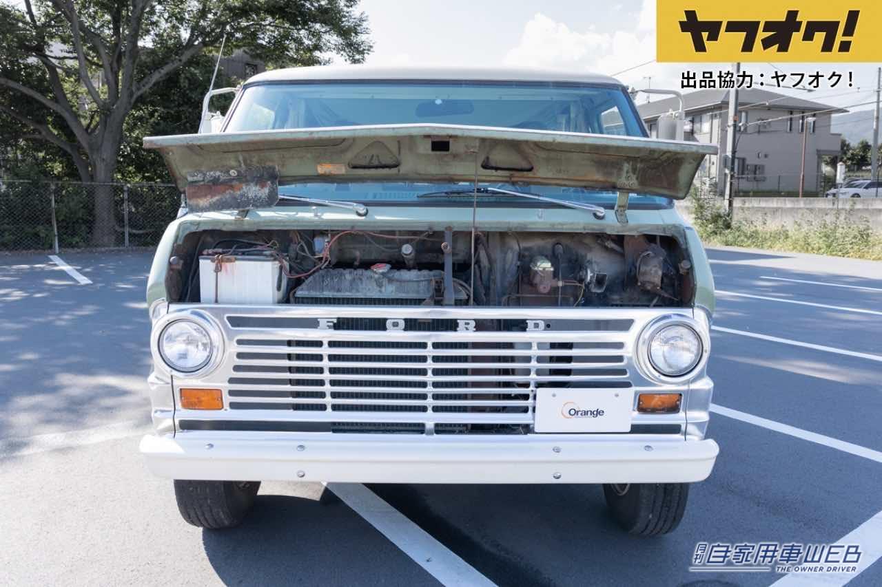 |スタイルと実用性が共存!レトロバンがヤフオクに登場!LOT No.12「1969 Ford Econoline Club Wagon」