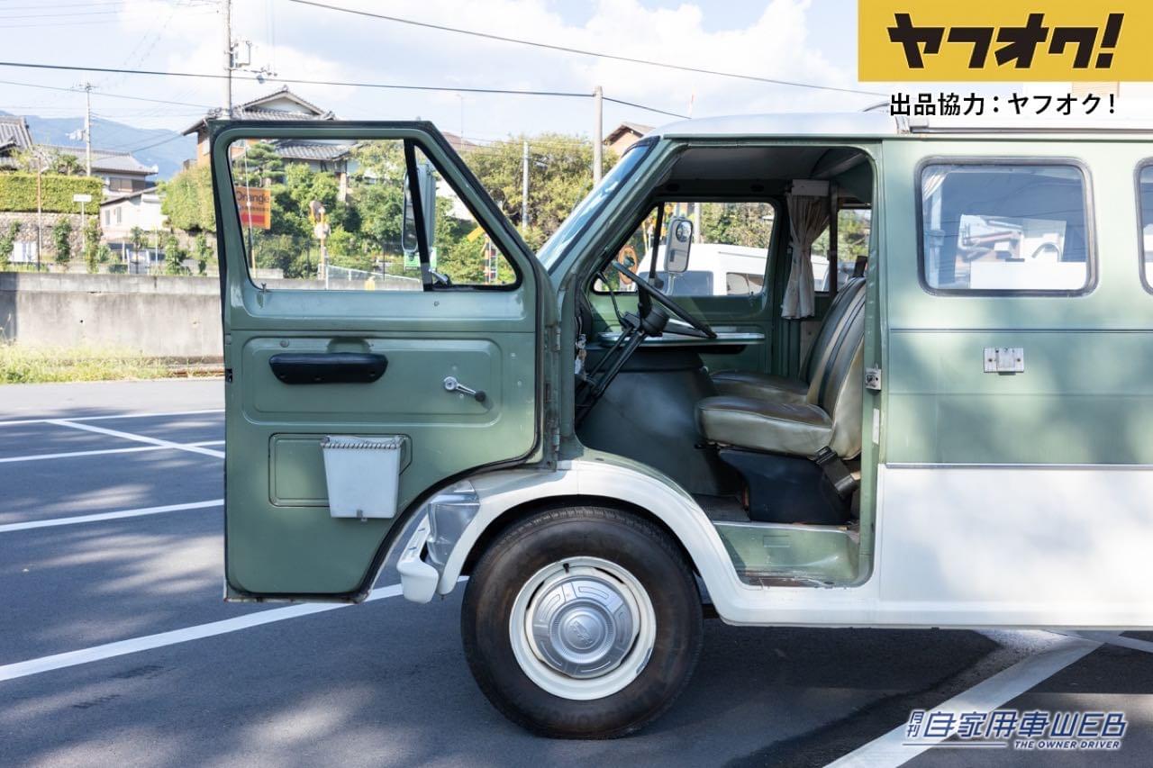|スタイルと実用性が共存!レトロバンがヤフオクに登場!LOT No.12「1969 Ford Econoline Club Wagon」