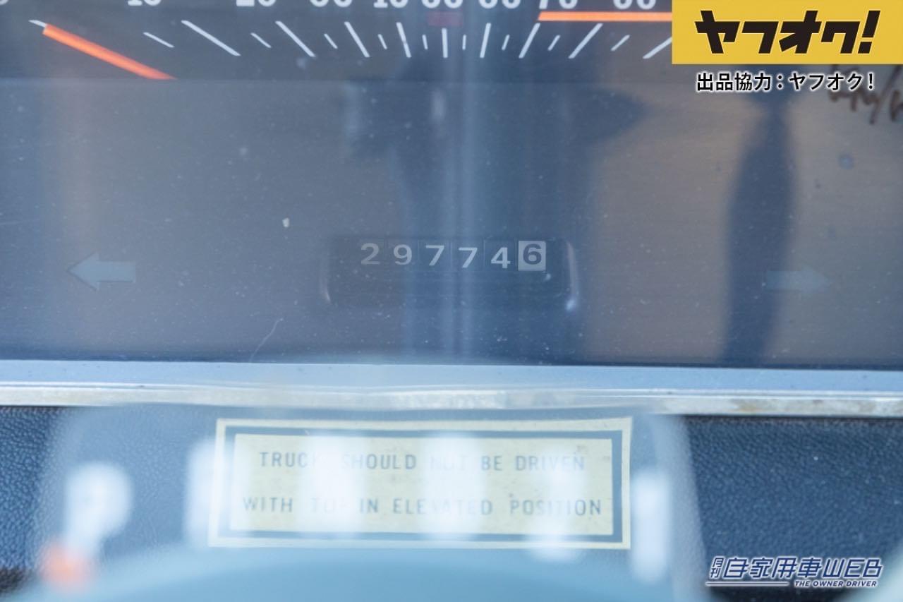 |スタイルと実用性が共存!レトロバンがヤフオクに登場!LOT No.12「1969 Ford Econoline Club Wagon」