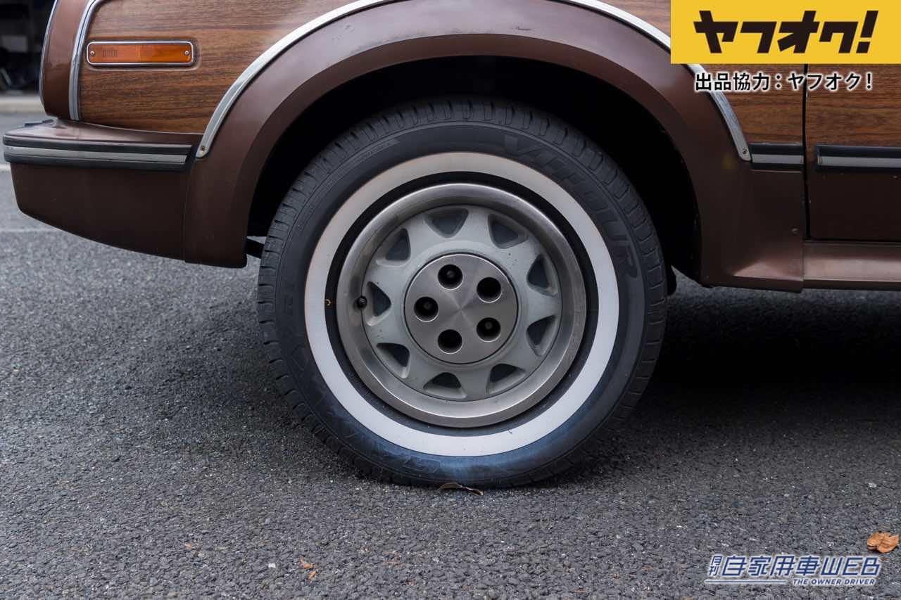 |ウッドパネルがオシャレなレトロSUVが1円スタート!LOT No.13「1984 AMC Eagle Wagon」