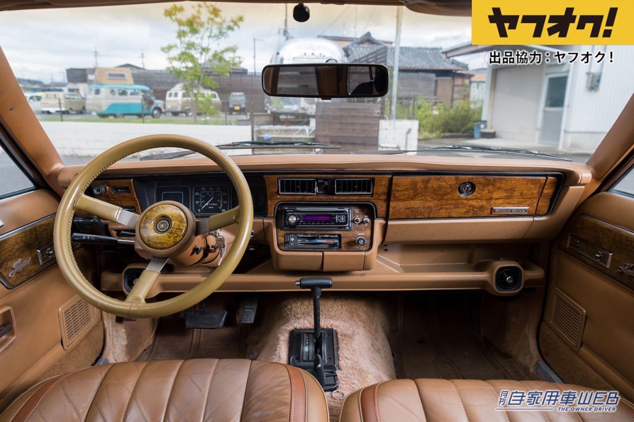 |ウッドパネルがオシャレなレトロSUVが1円スタート!LOT No.13「1984 AMC Eagle Wagon」