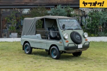初代「ホンダバモス」がオークションに!LOT No.3「Honda Vamos」
