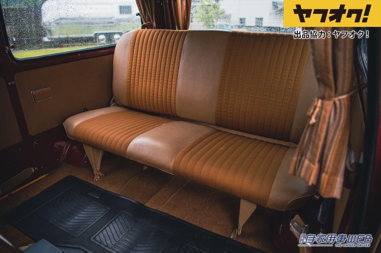 |雰囲気満点のレトロバンが1円から!LOT No.4「1979 Toyota Townace E-TR15G」