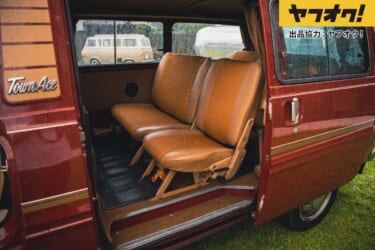 雰囲気満点のレトロバンが1円から!LOT No.4「1979 Toyota Townace E-TR15G」