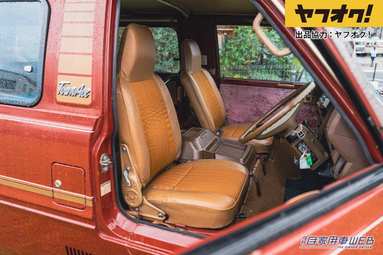 |雰囲気満点のレトロバンが1円から!LOT No.4「1979 Toyota Townace E-TR15G」