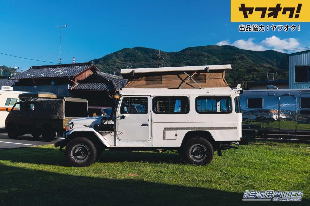 |日本未発売のランドクルーザー40系がヤフオクに!LOT No.5「1984 Toyota Land Cruiser Troop Carrier 47」
