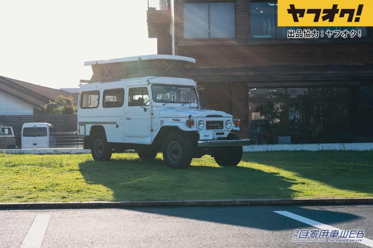 |日本未発売のランドクルーザー40系がヤフオクに!LOT No.5「1984 Toyota Land Cruiser Troop Carrier 47」