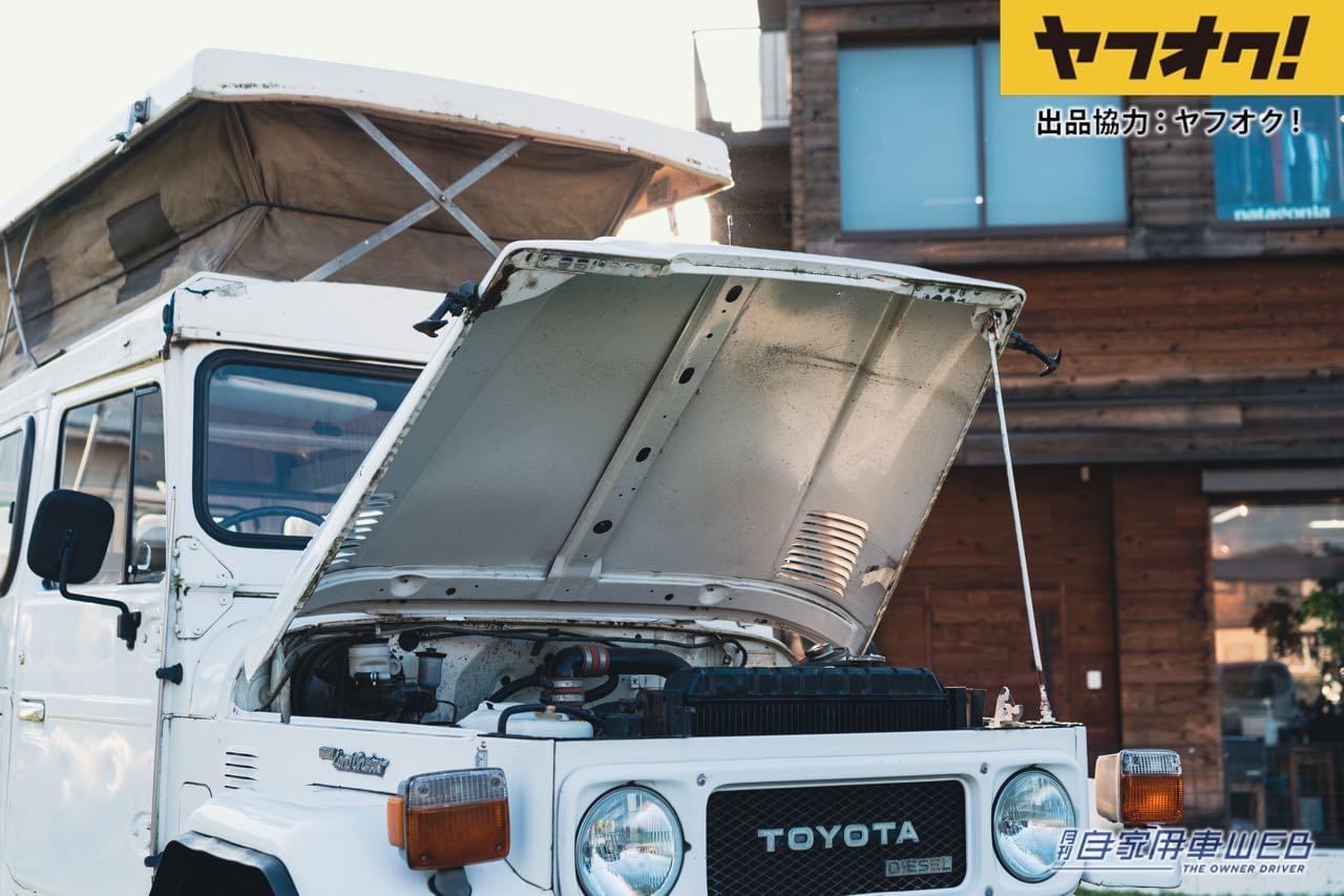 |日本未発売のランドクルーザー40系がヤフオクに!LOT No.5「1984 Toyota Land Cruiser Troop Carrier 47」