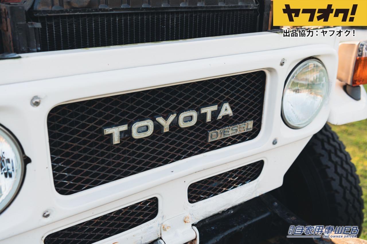 |日本未発売のランドクルーザー40系がヤフオクに!LOT No.5「1984 Toyota Land Cruiser Troop Carrier 47」