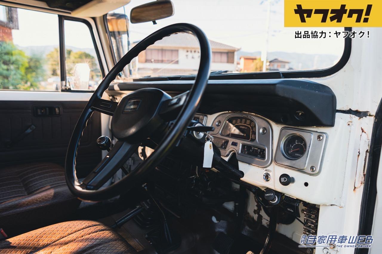 |日本未発売のランドクルーザー40系がヤフオクに!LOT No.5「1984 Toyota Land Cruiser Troop Carrier 47」