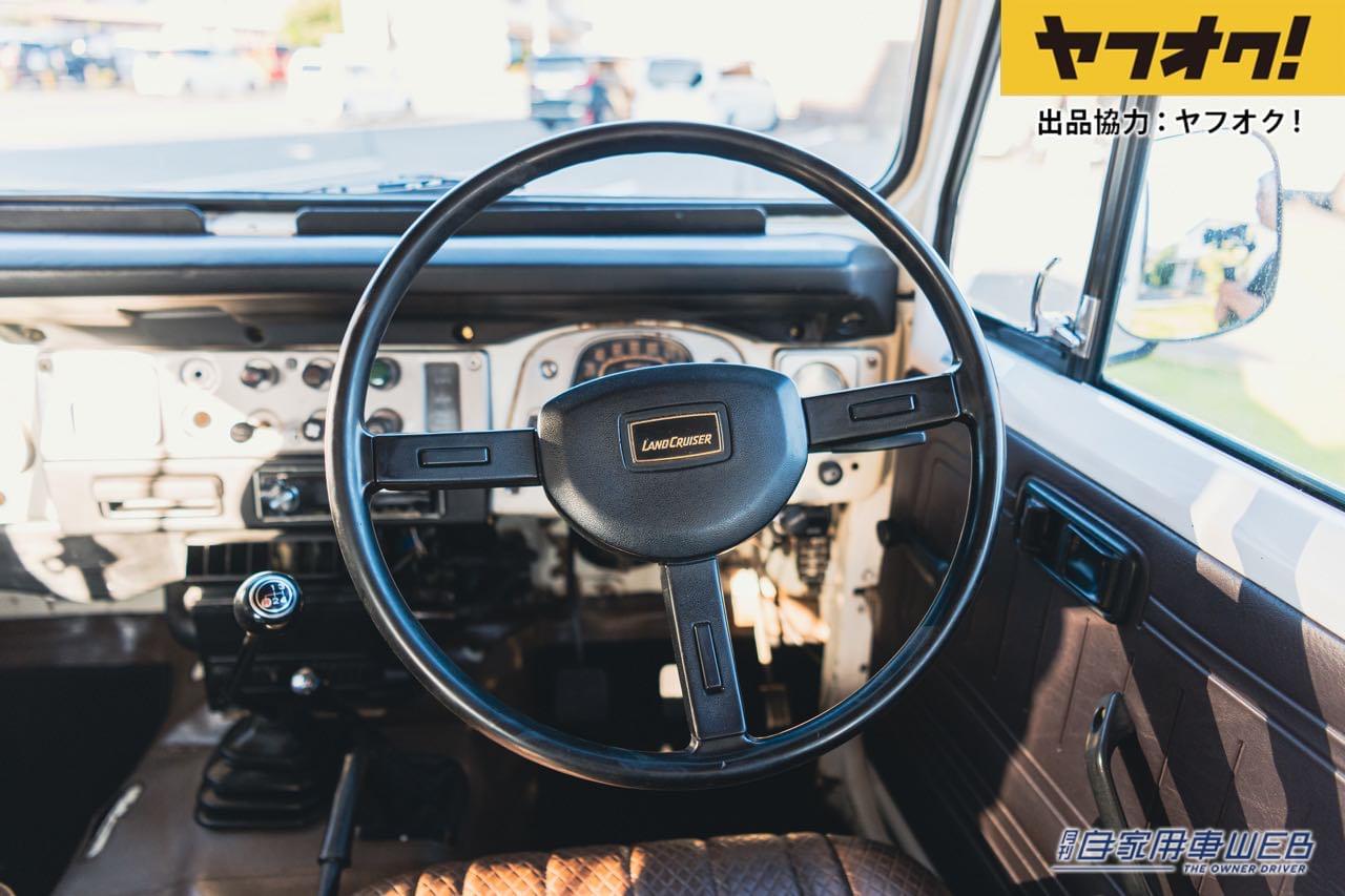 |ランドクルーザー40系が4,404,400円で落札!LOT No.5「1984 Toyota Land Cruiser Troop Carrier 47」