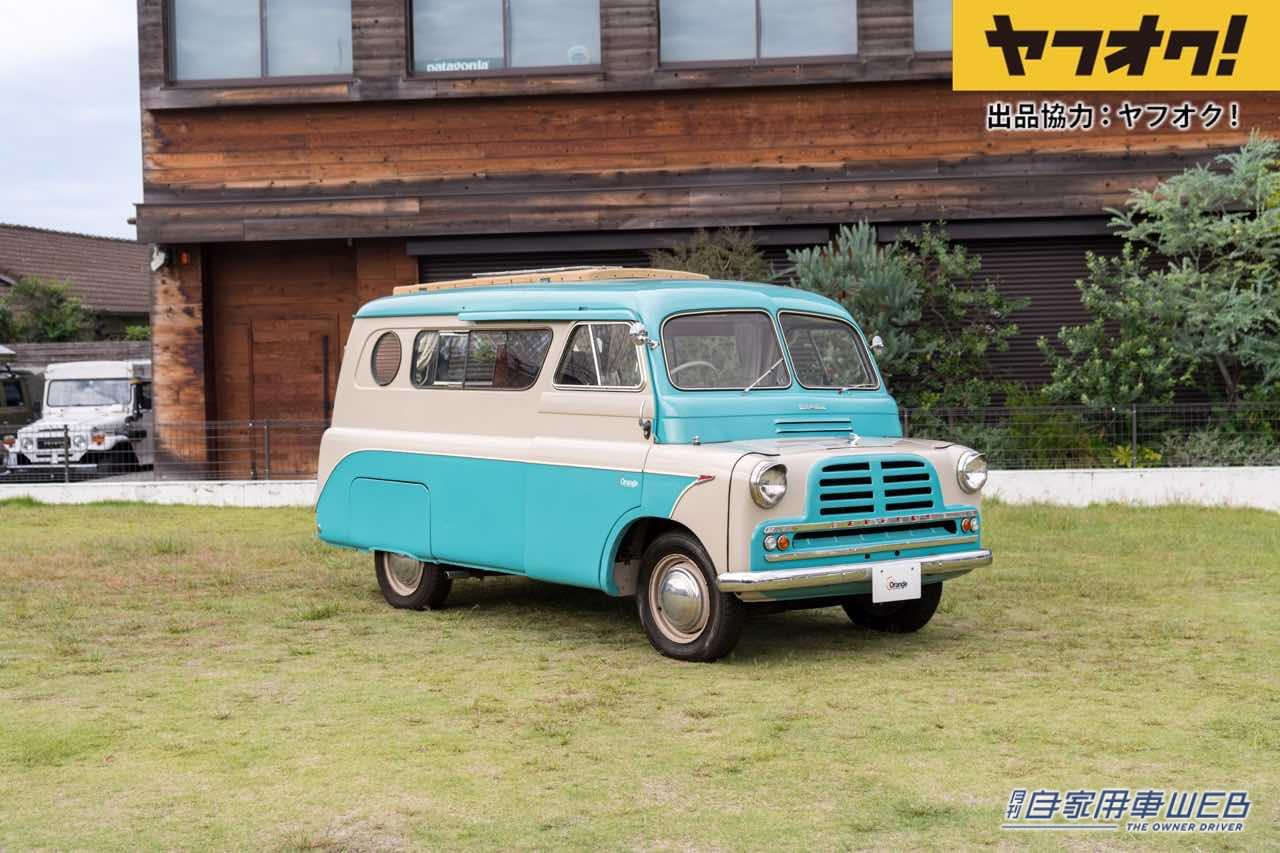 |世界的に希少なベッドフォード CA ドーモービルが1,543,300円で落札!LOT No.6「1958 Bedford CA Dormobile」