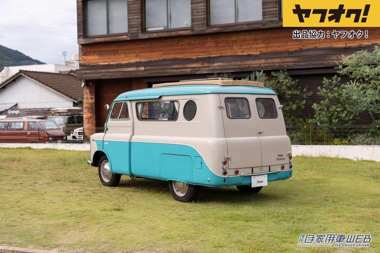 |世界的な超希少車が1円スタート!LOT No.6「1958 Bedford CA Dormobile」