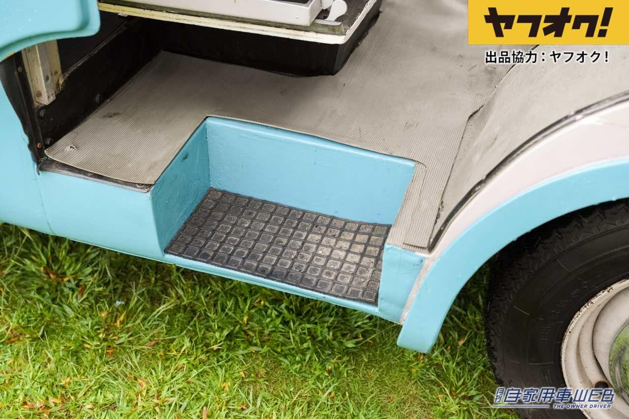 |世界的な超希少車が1円スタート!LOT No.6「1958 Bedford CA Dormobile」