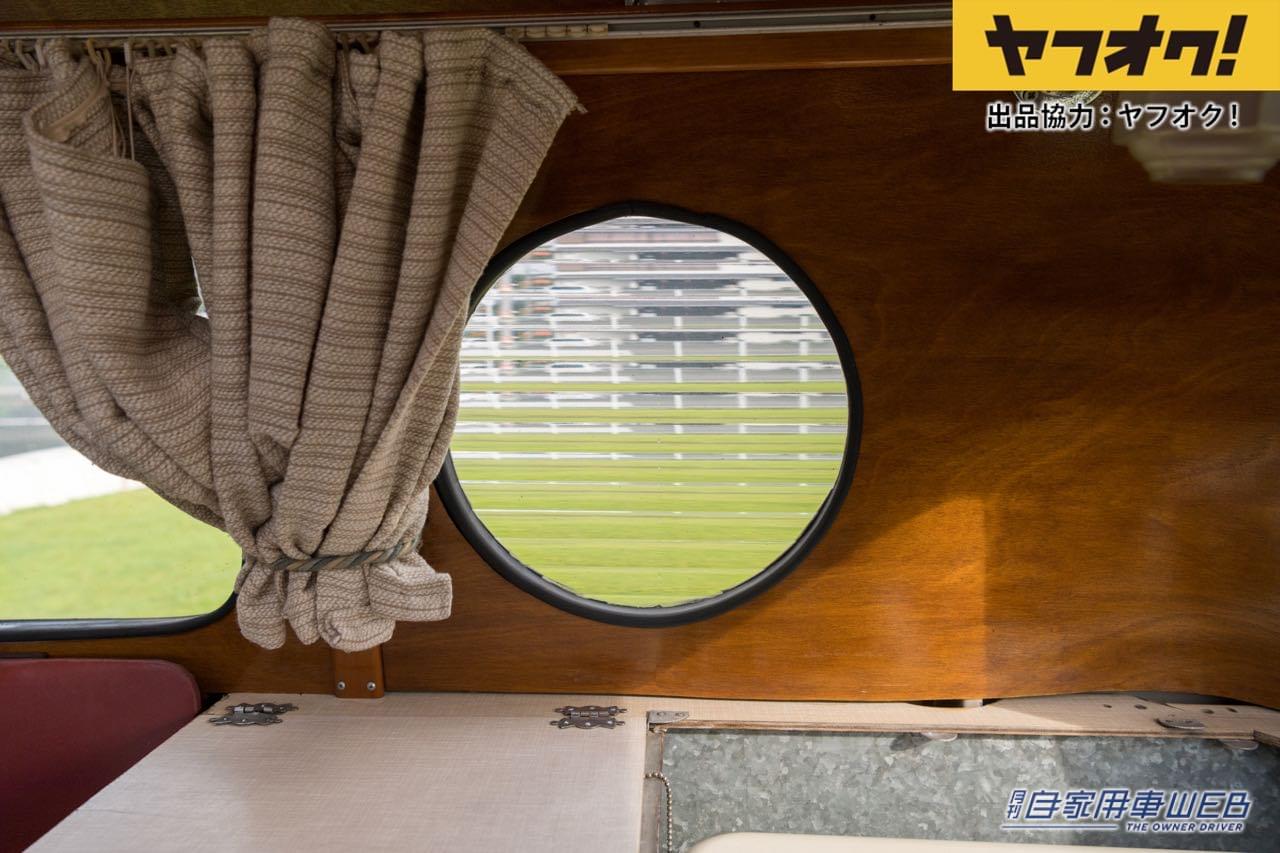 |世界的に希少なベッドフォード CA ドーモービルが1,543,300円で落札!LOT No.6「1958 Bedford CA Dormobile」