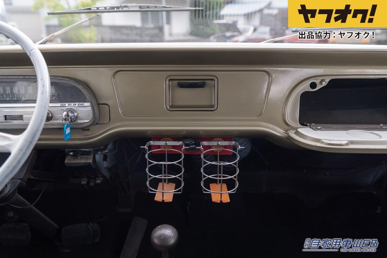 |60年代の無骨なバン!シボレーコルヴェア グリーンブライアーが2,201,100円で落札!LOT No.7「1963 Chevrolet Corvair Greenbrier」