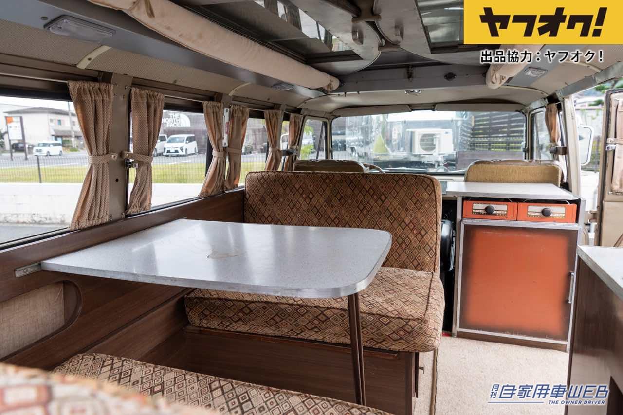 |車の中はアメリカンダイナー!クラシックバンがオークションに!LOT No.8「1965 Ford Econoline Falcon」