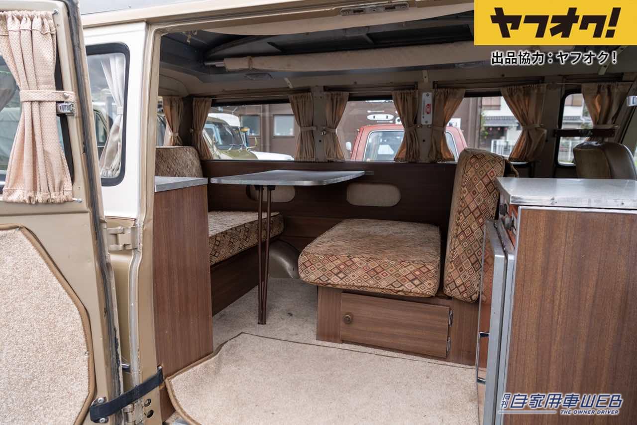 |車の中はアメリカンダイナー!クラシックバンがオークションに!LOT No.8「1965 Ford Econoline Falcon」