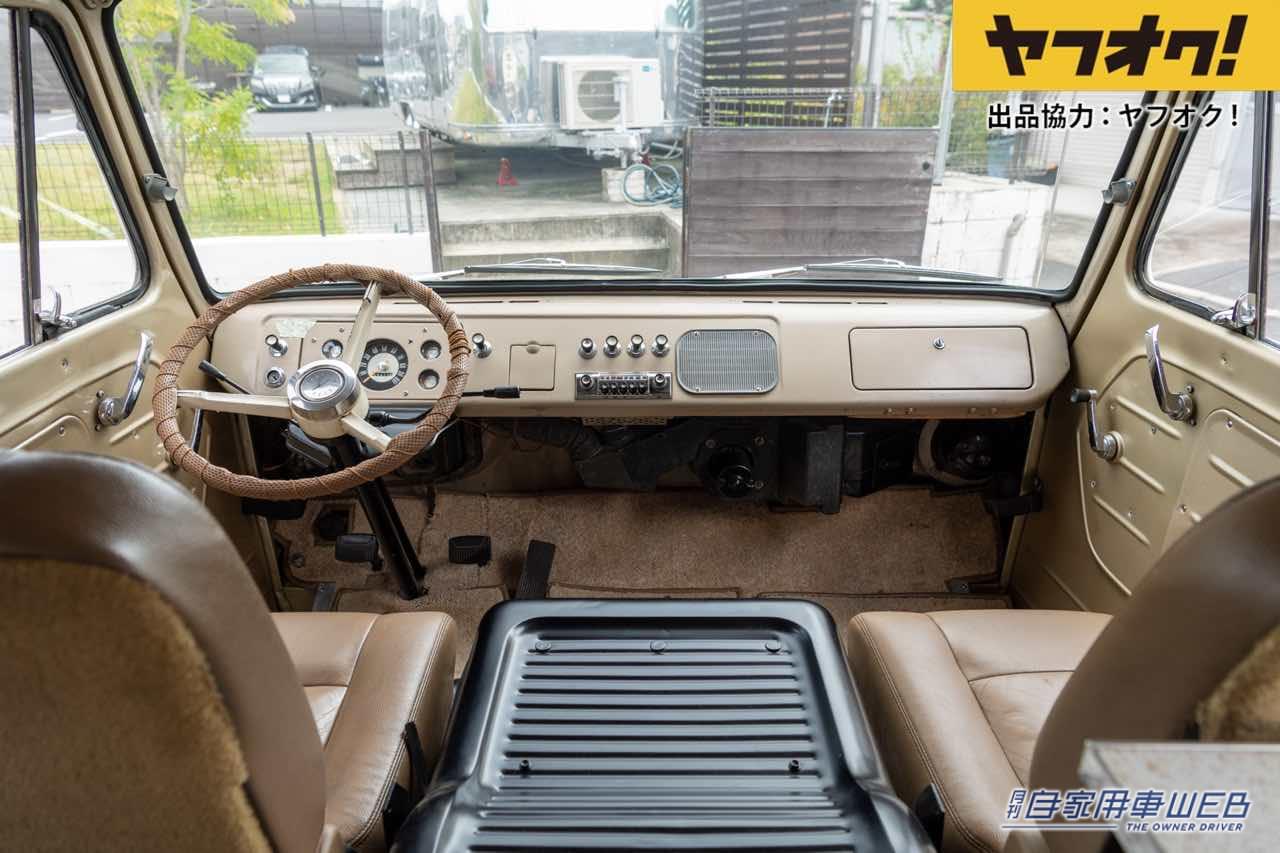 |車の中はアメリカンダイナー!クラシックバンがオークションに!LOT No.8「1965 Ford Econoline Falcon」